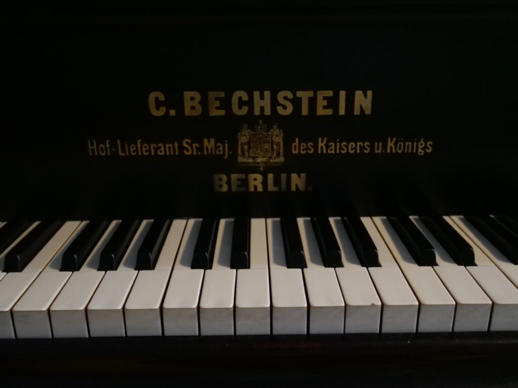 Logo C. Bechstein